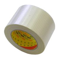 Narglass vystužená lepiaca páska 75 mm x 50 m - tra